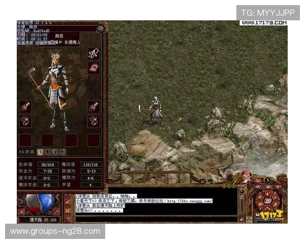 《4399平台雷角色冒险传奇全新篇章震撼上线探索未知世界》